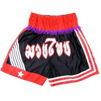 Muay Thai Shorts